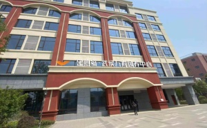 養老院和敬老院有什么區別？養老院與敬老院九大差異