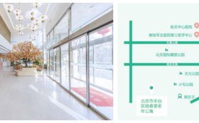 龙湖椿山万树 · 皓春里老年公寓——乐享城市养老，龙湖入京首个高品质养老项目