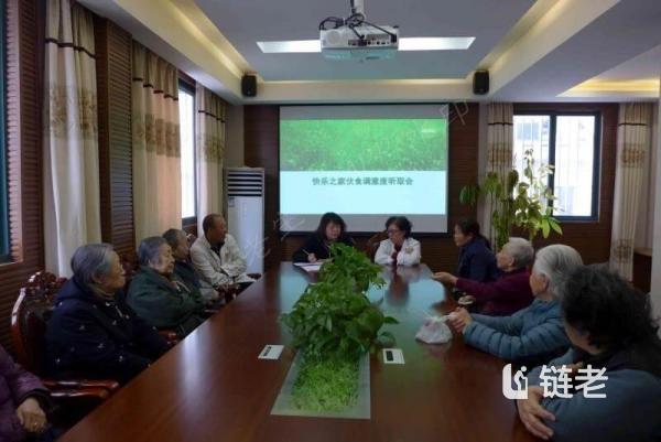 上海公办养老院推荐,上海公办养老院一览表（2026年08月） - 链老