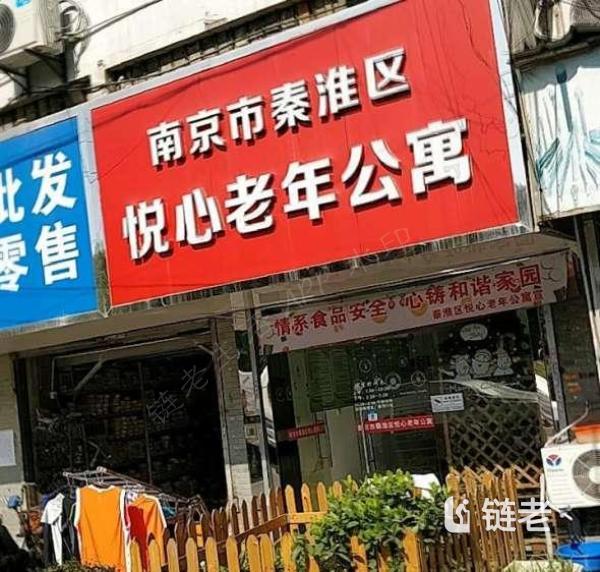 花园景观