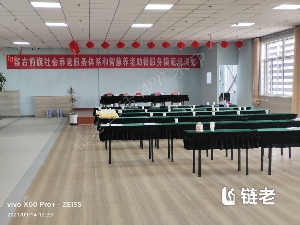 医疗设备