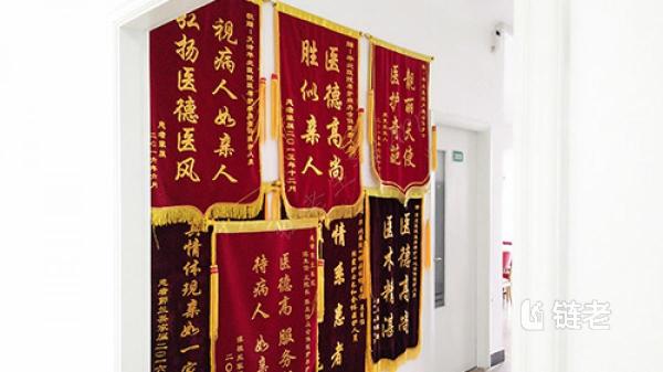 天津河东区10000元以上养老院地址,天津河东区10000元以上养老院床位（2026年07月） - 链老