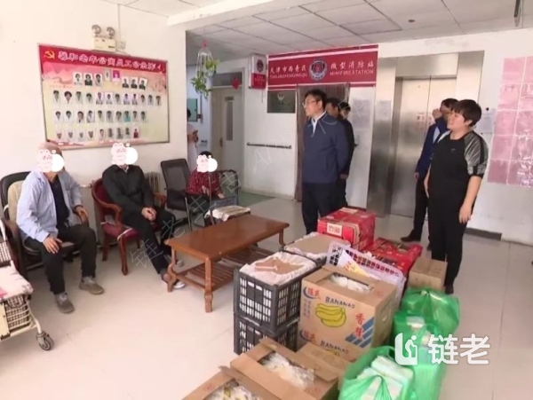 天津口碑好养老院排行榜,天津口碑好养老院推荐（2026年07月） - 链老