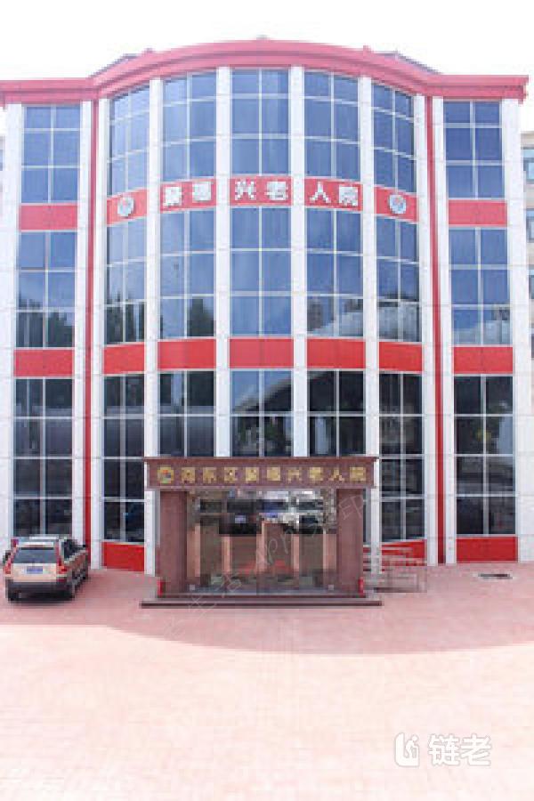 天津优质养老院一年多少钱,天津优质养老院收费(2026年07月) - 链老