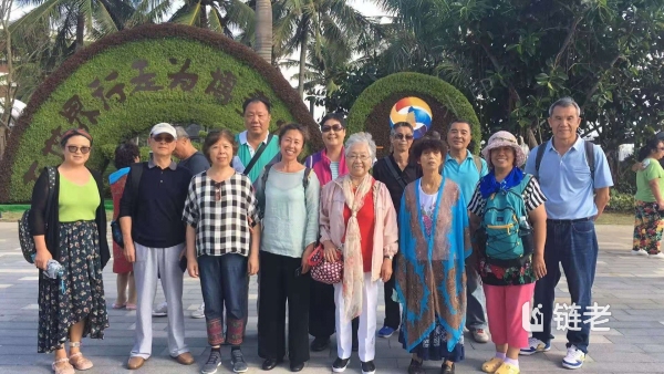 三亚天涯区优质老年公寓地址,三亚天涯区优质老年公寓推荐(2026年06月) - 链老