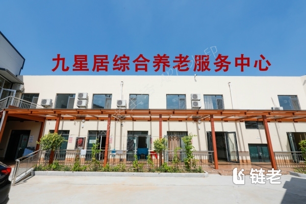 房间设施