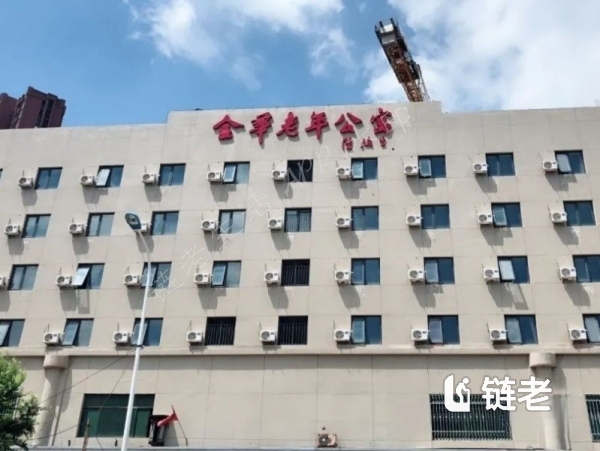 天津养老机构一览表（2026年07月） - 链老
