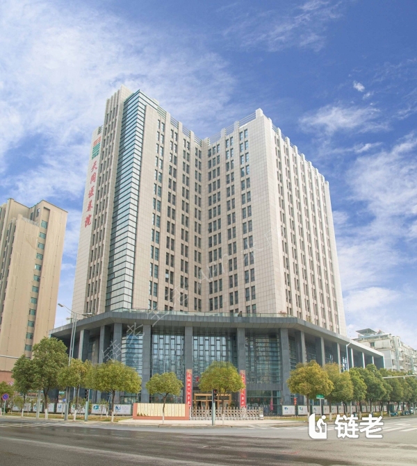 院内环境