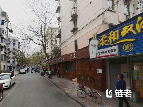 活动空间