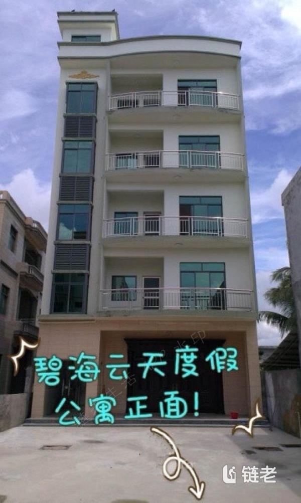 三亚带医疗老年护理院价格表,三亚老年护理院一览表（2026年07月） - 链老