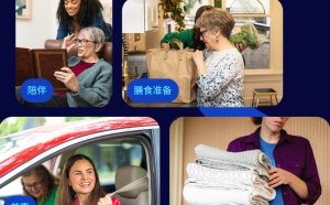 滴滴一下，共享兒女