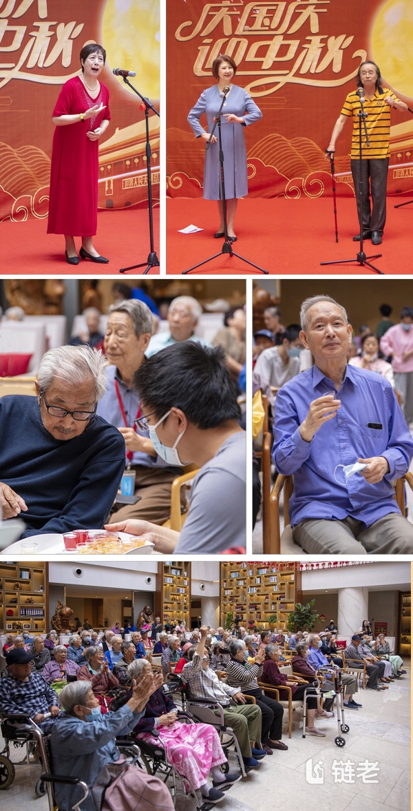 大家的家友谊城心社区|当国风bgm响起，好戏，即将开场。 - 链老