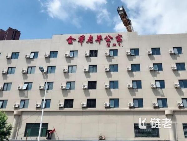 天津滨海新区2000元养老院床位,天津滨海新区2000元养老院排名(2026年06月) - 链老