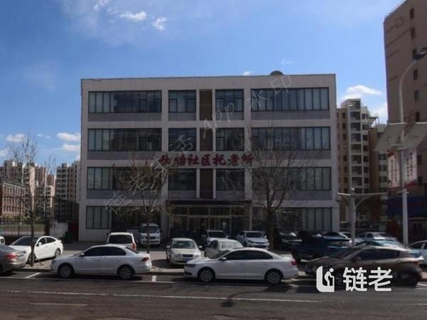 天津正规养老社区一年多少钱,天津正规养老社区电话(2026年06月) - 链老