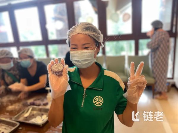 三亚海棠湾恒大养生谷服务公寓 |重阳佳节 糕香四溢 祝愿安康 - 链老