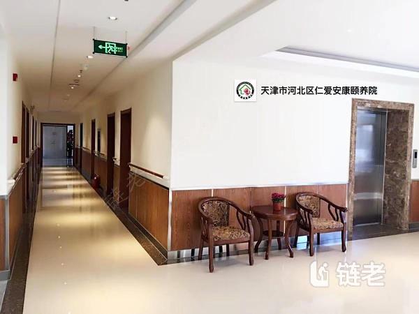 天津河北区周边养老院大全,天津河北区周边养老院贵不贵(2026年06月) - 链老