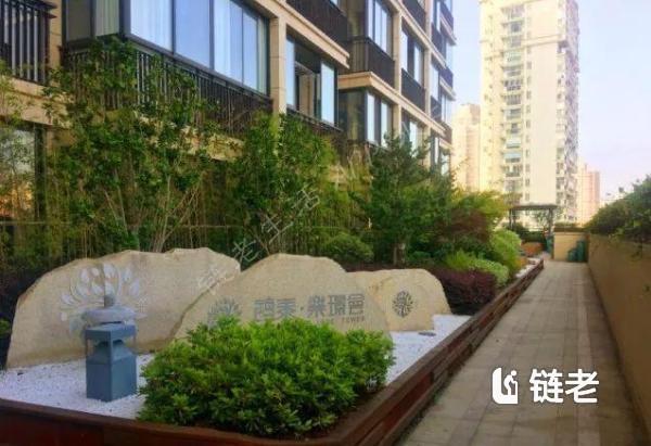 上海长宁区养老院价格地址一览表(2026年07月) - 链老