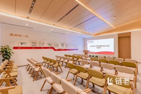 大家的家·合肥梧桐里城心社区样板示范区开放参观!梧桐树下,听秋语~ - 链老