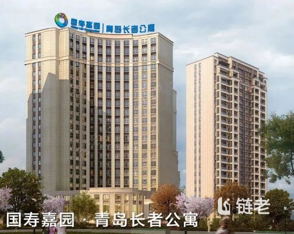 国寿嘉园苏州雅境 | 探索国寿特色健康养老产业发展模式 - 链老