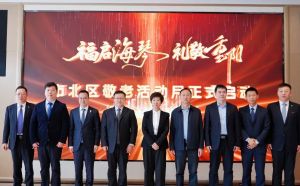 正式亮相！泰康之家·海琴府