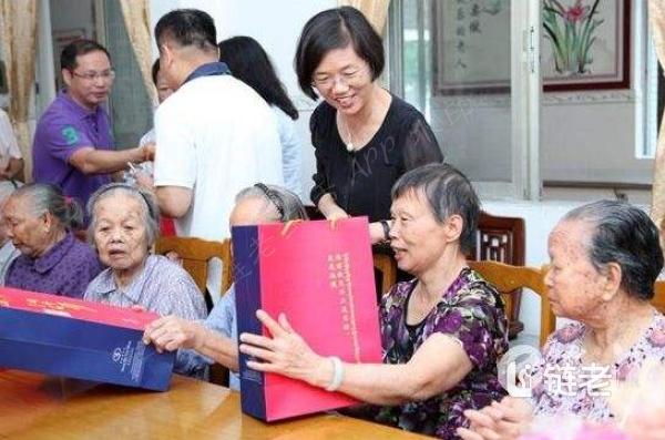 破解“独生子女”养老困境还需社会多方发力 - 链老