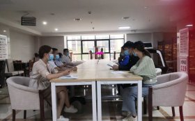 汉水阳光怡养园（城东分院）召开“落实安全责任，推动安全发展”会议