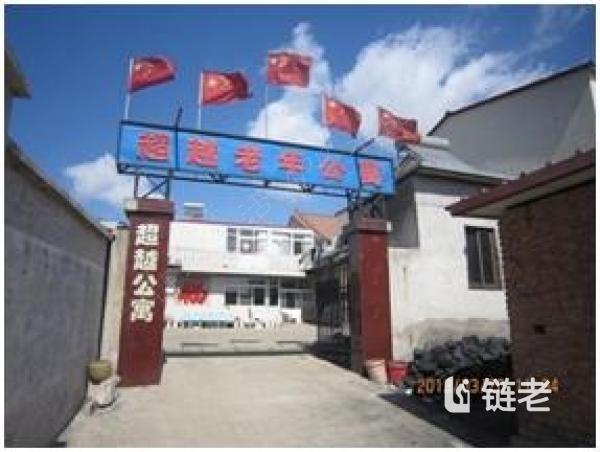 天津蓟州区3000元养老院一览表,天津蓟州区3000元养老院排行榜(2026年07月) - 链老