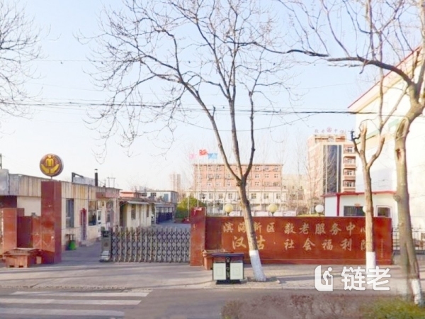 天津1000元养老社区目录,天津1000元养老社区收住老人(2026年06月) - 链老