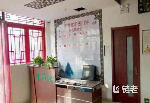 天津带医疗养老院价格区间,天津带医疗养老院面积(2026年06月) - 链老