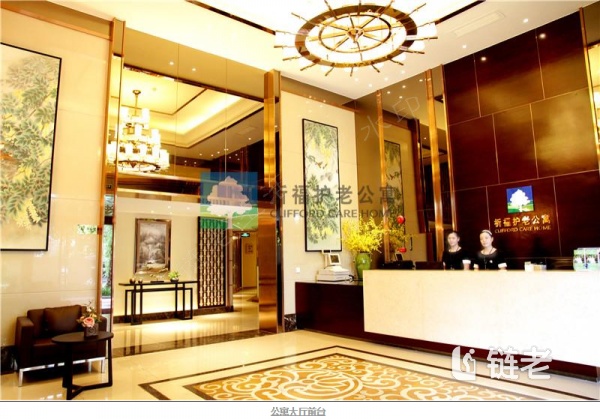 广州番禺区医养结合老年护理院排行榜,广州番禺区医养结合老年护理院有哪些（2025年10月） - 链老