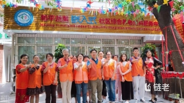 天津优质老年护理院电话,天津优质老年护理院价格区间（2026年06月） - 链老