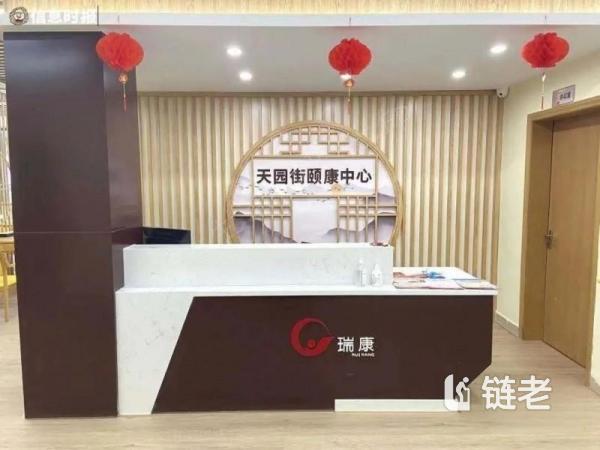 广州天河区有名的养老院有哪些,广州天河区有名的养老院推荐（2026年07月） - 链老