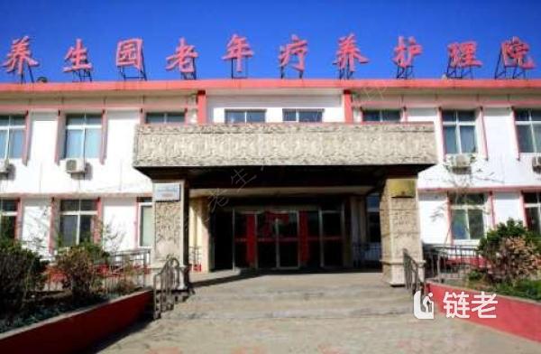 天津滨海新区风景优美老年公寓一年多少钱,天津滨海新区风景优美老年公寓地址(2026年07月) - 链老