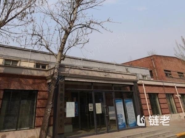 天津河北区1000元养老机构地址,天津河北区1000元养老机构设施(2026年07月) - 链老