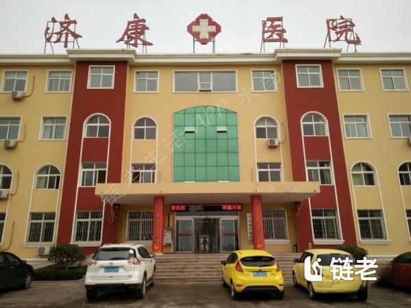 医疗设备