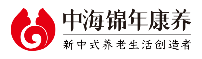 中海锦年