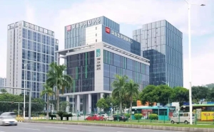 深業頤居·生命健康中心