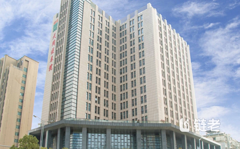 外观实景