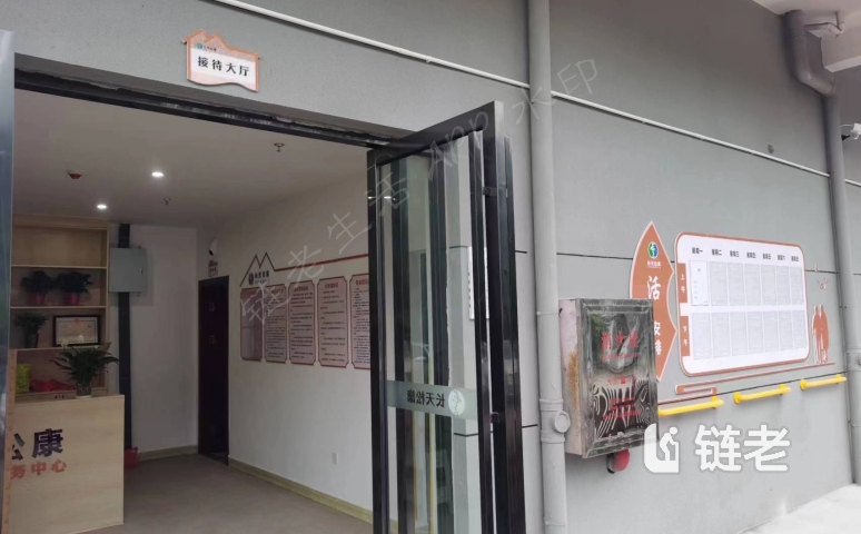 长天松康丹江养老服务中心价格/收费/地址/电话/怎么样 - 链老