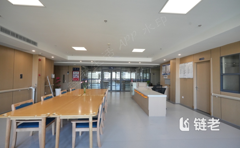 际华·城市康养和园价格/收费/地址/电话/怎么样 - 链老