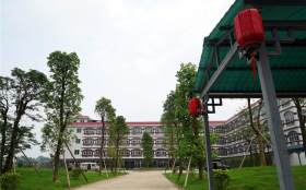 珠海市慈安護老中心