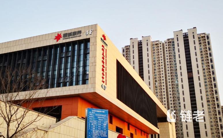 银城康养双闸街道养老综合服务中心图片0