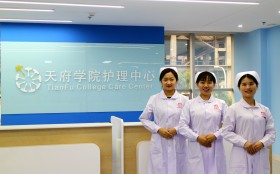 成都蒲公英老年護理中心