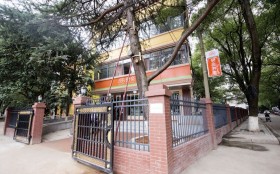 衡阳市普亲白沙洲老年养护中心