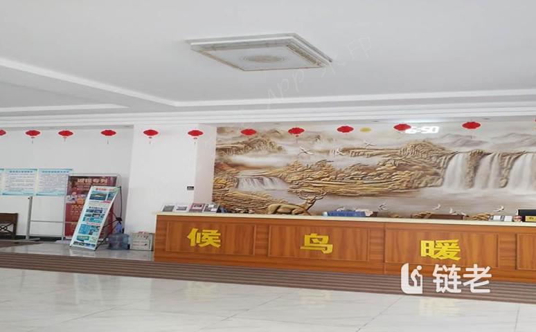 三亚候鸟暖巢海景老年公寓价格/收费/地址/电话/怎么样 - 链老