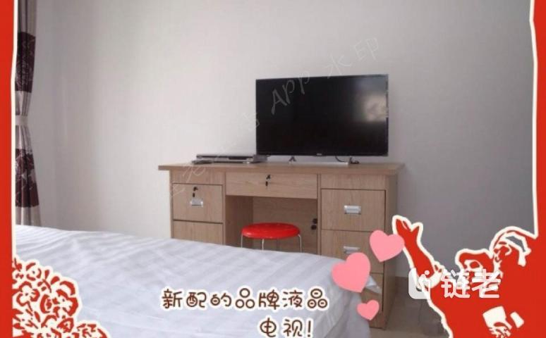 碧海云天老年度假公寓价格/收费/地址/电话/怎么样 - 链老