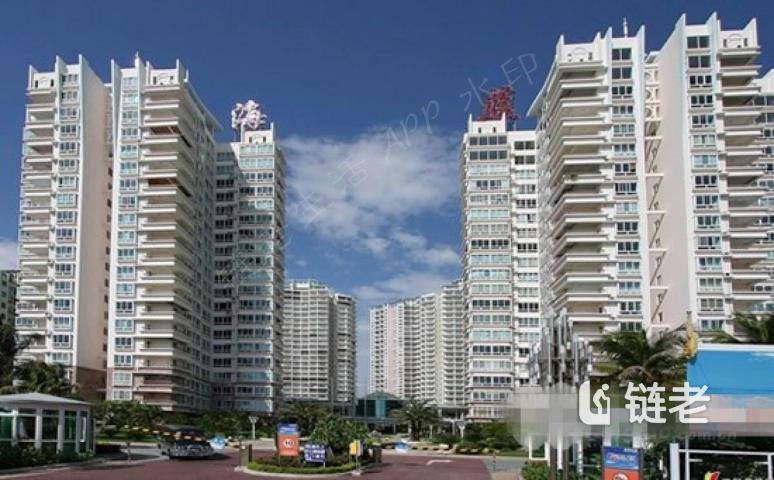三亚碧海蓝天老年公寓价格/收费/地址/电话/怎么样 - 链老