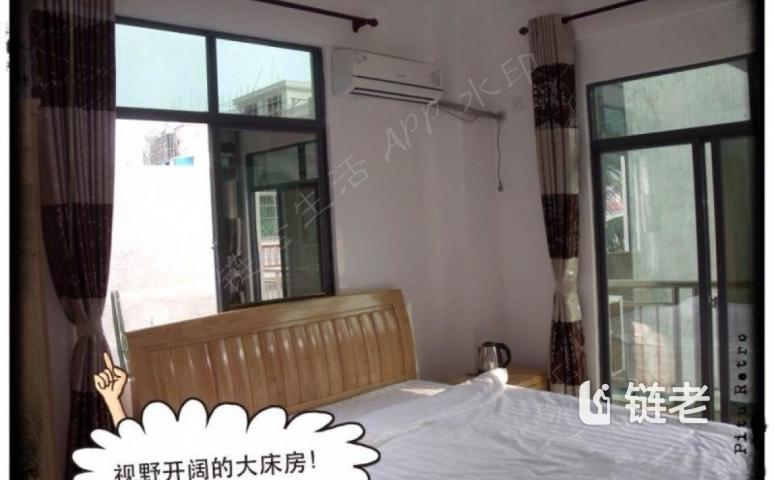 碧海云天老年度假公寓价格/收费/地址/电话/怎么样 - 链老
