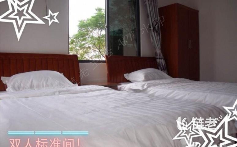 碧海云天老年度假公寓价格/收费/地址/电话/怎么样 - 链老