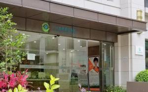 广州泰康之家粤园护理院